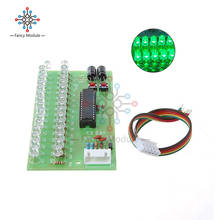 MCU-AMPLIFICADOR DE NIVEL DE PANTALLA AJUSTABLE LED, lámpara verde de doble canal de 8V a 12V de CC, con patrón de Medidor de VU, 16 LED 2024 - compra barato