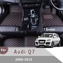 Alfombras RHD para Audi Q7, 2015, 2014, 2013, 2012, 2011, 2010, 2009, 2008, 2007, 2006 (7 asientos), accesorios personalizados de estilo 2024 - compra barato