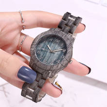 Часы relogio masculino, наручные часы высокого класса, модные мужские часы с деревянным зерном, простые цифровые кварцевые часы с деревянным зерном 2024 - купить недорого