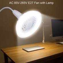 Universal 2in1 AC 85V-265V E27 12W Led Lamp E27 Ceiling Fan Led Light Bulb For Home Office Night Market and more 2024 - buy cheap