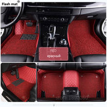 Flash mat car floor mats for Bentley all models Mulsanne GT BentleyMotors Limited auto accessories car styling car carpet cover 2024 - buy cheap
