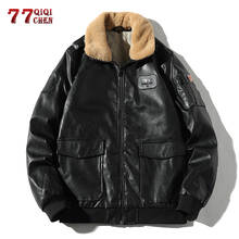 Winter PU Leather Jacket Men Thick Warm Bomber Luxury Coats Fur Collar Streetwear Hip Hop Motorcycle Pilot Faux Leather Jacket 2024 - buy cheap