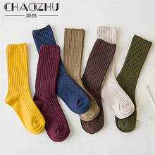 CHAOZHU Classic New Loose Socks Women 200 Needles Cotton Knitting Rib Solid Colors 14 Kinds of 4 Seasons Basic Daily Women Socks 2024 - купить недорого