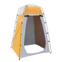 Portabele Privacy Shower Tent Removable Dressing Changing Room Function Outdoor Picnic Shift Bathing Dressing Tent Photography 2024 - buy cheap