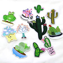 Parches bordados de cactus para ropa, parche bordado apliques para decoración de ropa 2024 - compra barato