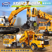 XingBao MOC Technical series The Heavy Duty Truck Model Kit Building Blocks Engineering Bricks Educational Kids TOYS DIY Gifts 2024 - buy cheap