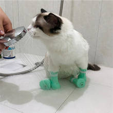 Botas antiarranhões para gatos, capa de silicone macia ajustável para proteção dos pés e unhas, animais de estimação, para banho 2024 - compre barato