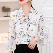 2021 Summer New Short Sleeve Women's Chiffon Shirt Top Dress Trumpet Sleeve Super Xian Xianshou Bottom Coat B057 2024 - buy cheap