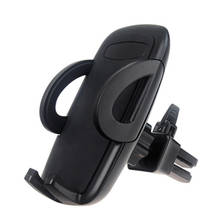 Car Phone Holder Air Vent Stand No Magnetic Universal Mobile Phone Mount Support 2024 - buy cheap