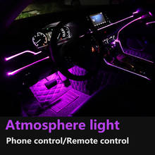 Car Atmosphere Light Interior Ambient Lights 12V RGB Colorful Voice Sound Neon LED Strip Lamp 6M 8M 10M Control Decorative Lamp 2024 - buy cheap