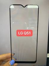 Vidrio templado con pegamento completo 3D para LG Q51, cubierta completa 9H, película protectora, Protector de pantalla para LG Q51 2024 - compra barato