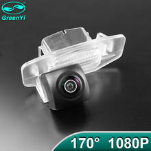 GreenYi 170 Degree AHD 1920x1080P Special Vehicle Rear View Camera for Honda Civic Accord Ciimo Fit Spirior Car 2024 - buy cheap
