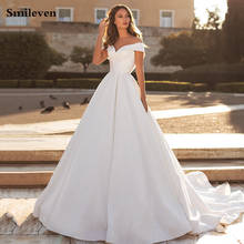 Smileven Shiny Satin Wedding Dresses Nude Mesh Princess Brida Gown Long Train Vestido de novia Plus Size Buttons Wedding Gowns 2024 - buy cheap