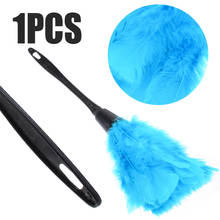 1 шт. многоцветная насадка для пыли, черная пластиковая ручка, щетка для пыли, бытовые чистящие инструменты, пылеуловители 2024 - купить недорого