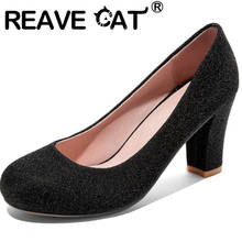 Reave cat 2021 primavera nova festa bling bombas dedo do pé redondo glitter deslizamento em 7cm salto grosso alto sapatos tamanho grande 31-47 ouro prata preto 2024 - compre barato