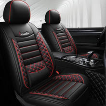 Tampas de assento de carro couro especial para ssangyong kyron actyon korando rexton acessórios capas para o estilo do assento do veículo 2024 - compre barato