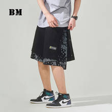 Pantalones cortos deportivos de baloncesto para hombre, ropa informal de dos piezas, estilo coreano, Hip Hop, Harajuku 2024 - compra barato