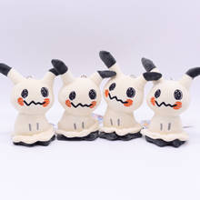 Muñecos de peluche con colgante de Anime para niños, bolsa de juguetes de peluche con diseño divertido y creativo de Pokemon Eevee, ideal para regalo 2024 - compra barato