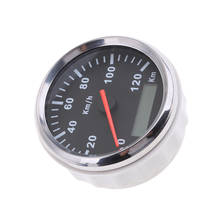 Auto 85mm Red Backlight Stainless   Digital Speedometer Odometer 120 Km/h 2024 - buy cheap