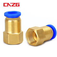 Pneumatic Quick Connector Air Fitting For 4 6 8 10 12mm Hose Tube Pipe 1/8" 3/8" 1/2" 1/4" BSP Female Thread Brass 2024 - купить недорого