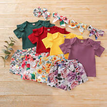 Toddler Kids Baby Girl Summer Outfits Ribbed Knitted Top Floral Shorts Sets 2021 Casual Children Clothing Outfit Set For Girls 2024 - buy cheap