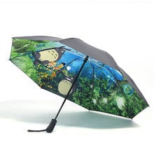 Automatic Parasol Rain Woman Folding Sun Umbrellas Anti UV sombrinha Boy Thermal Transfer Cartoon Men Guarda Chuva Parapluie 2024 - buy cheap