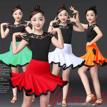 Summer girls Latin dance costumes children Latin dance skirts practice clothes competition clothes girls Latin dance clothes 2024 - compre barato