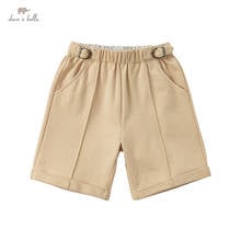 DKY17675  dave bella summer  5Y-13Y kids boys fashion casual soild  pockets pants children boutique casual full-length pants 2024 - buy cheap