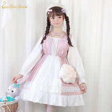 Vestido disfraz de Halloween para niña y adorable Vestido de Lolita, Cosplay de Anime para adulto, Lolita, vestido rosa, Jsk 2024 - compra barato