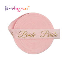 BRISTLEGRASS-banda elástica de LICRA para novia, 2, 5, 10 yardas, 5/8 pulgadas, 15mm, con estampado de lámina dorada, plegable, para boda, fiesta, evento 2024 - compra barato