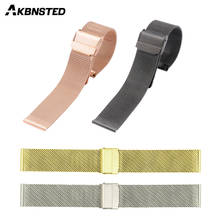 Pulseira de relógio inteligente akbnsted, pulseira de metal aço inoxidável com fivela dupla para garmin venu/2020/245, 645/xiaomi amazfit gts/bip 2024 - compre barato