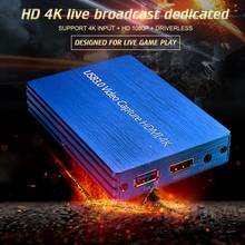 Видеозахвата 4K HDMI захвата карты коробка USB3.0 бесприводная игра широковещательный микрофон HD 1080p видеозахвата 2024 - купить недорого