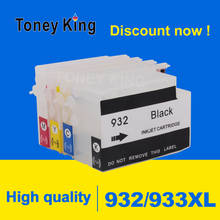 Toney King 932 933 933XL 932 XL многоразовый картридж для принтера HP Officejet 6100 6600 6700 7110 7610 7612 2024 - купить недорого