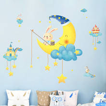 Cartoon Happy Rabbit on the Moon Wall Stickers for Living Room Kids Room Home Decoration Wall Decal Home Decor Baby Nursery PVC 2024 - buy cheap