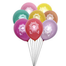 50pcs Eid Mubarak Latex Balloons Happy Eid Balloons Islamic New Year Decor Happy Ramadan Kareem Muslim Festival Decoration 2024 - buy cheap