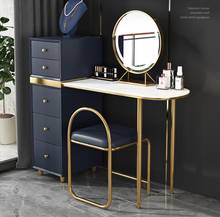 Dressing table storage cabinet one bedroom dressing table small apartment net red stretch drawer dressing table 2024 - buy cheap