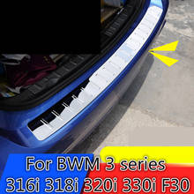 Protector trasero de acero inoxidable para BWM 3 series 316i 318i 320i 330i F30, artículo de umbral, pedal de bienvenida, decoración brillante para portón trasero 2024 - compra barato