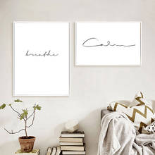 Breathe Christmas Canvas Painting Poster Nordic Home Decoration Scandinavian Decor Calm Words Wall Art Print Decorative Picture 2024 - buy cheap