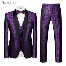 Brondike blazer masculino com 3 peças, roxo, 2020, slim fit, smoking, casaco + calça + colete, calça formal, noite, casamento 2024 - compre barato
