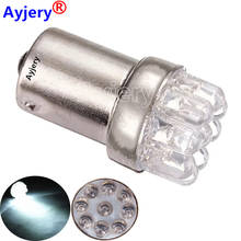 AYJERY 100pcs 1156 BA15S P21W 1157 P21/5W BAY15D 9 LED Car Tail Bulb Brake Lights Reverse Lamp Daytime Running Signal Light 2024 - buy cheap