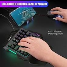 Профессиональная игровая механическая клавиатура для одной руки, 35 клавиш, мышь, клавиатура светодиодный светодиодной Цветной подсветкой для LOL Dota PUBG 2024 - купить недорого