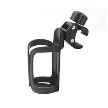 Bicycle Cup Holder Multifunction Adjustable Universal Bike Water Bottle Holder Rack Organizer 2024 - buy cheap