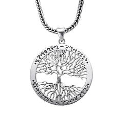 Miqiao colar com pingente de árvore da vida, colar masculino e feminino, correntes de prata esterlina da moda, joias, estética, presente de amigos, sorte 2024 - compre barato