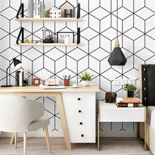 Nordic Black White Lattice Wall Papers Home Decor Modern Geometric Wallpaper Living Room Bedroom Decoration PVC Vinyl Wall Paper 2024 - buy cheap