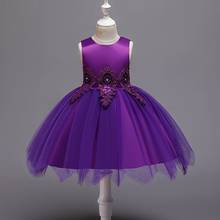 Детское кружевное платье принцессы, короткое платье с цветочным принтом для девочек на день рождения и свадьбу, одежда для выпускного вечера 2024 - купить недорого