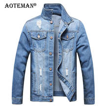Jaqueta jeans masculina lm390, casaco corta-vento casual vintage sólido para esportes ao ar livre 2024 - compre barato