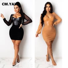 CM.YAYA Women Autumn Stacked Mesh PU Patchwork Bodycon Midi Maxi Dress Sexy Club Party Long Sleeve Off Shoulder Dresses 2024 - buy cheap