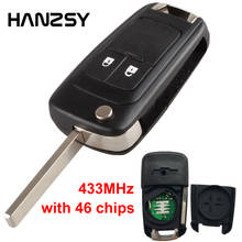 Складной автомобильный ключ с 2 кнопками, дистанционный ключ подходит для CHEVROLET Malibu Cruze Aveo Spark Sail 433 МГц ID46 чипы HU100 Blade 2024 - купить недорого