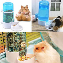 1pc Plastic Hamster Drinker Water Bottle Dispenser Feeder Hanging Pet Dog Guinea Pig Squirrel Rabbit Drinking Head Pipe Fountain 2024 - buy cheap