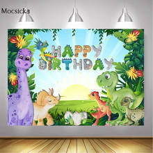 Fondo de dinosaurio de dibujos animados de jungla, Fondo de feliz cumpleaños, fiesta de Safari, recién nacido, primer cumpleaños, hojas verdes, sol 2024 - compra barato